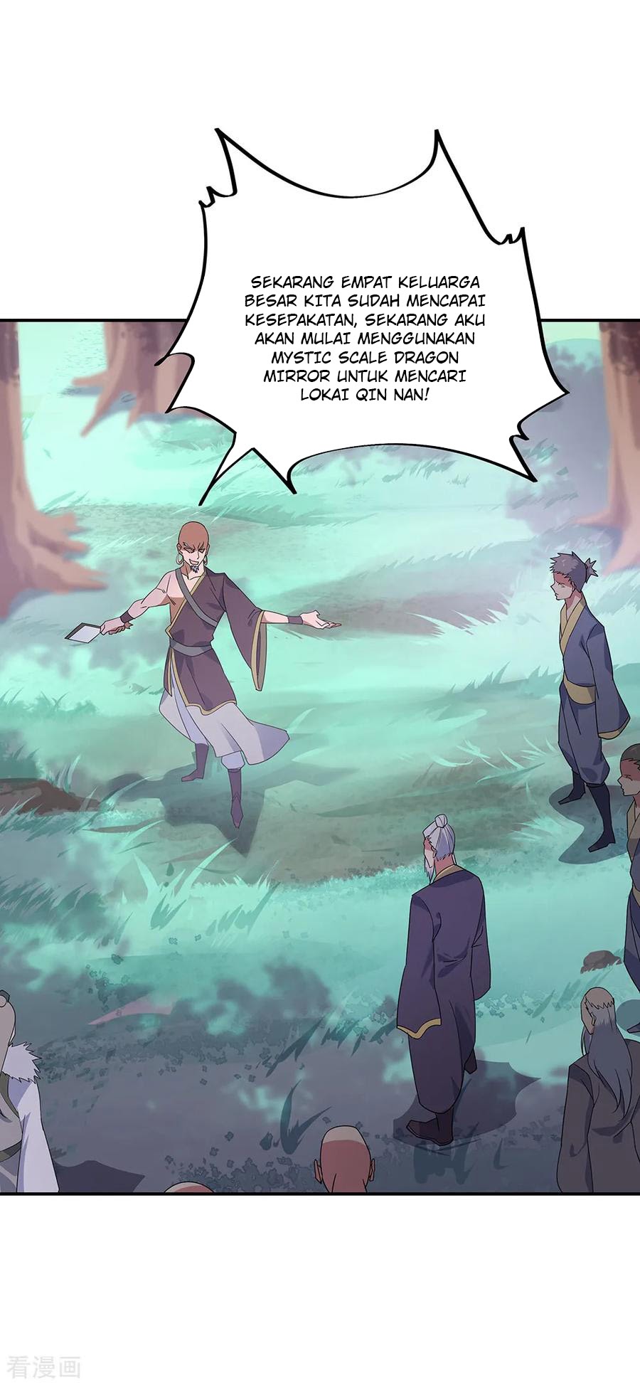 Peerless Soul Chapter 202 Bahasa Indonesia